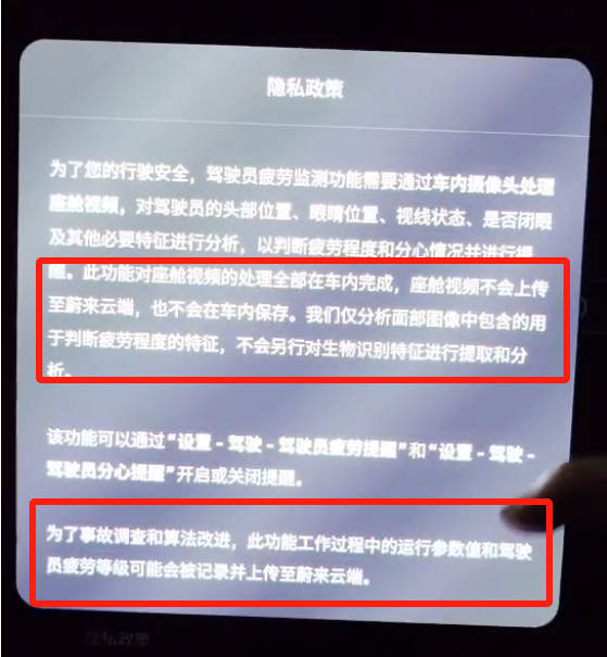 全面指南，如何注销您的优创POS机以确保数据安全和账户管理