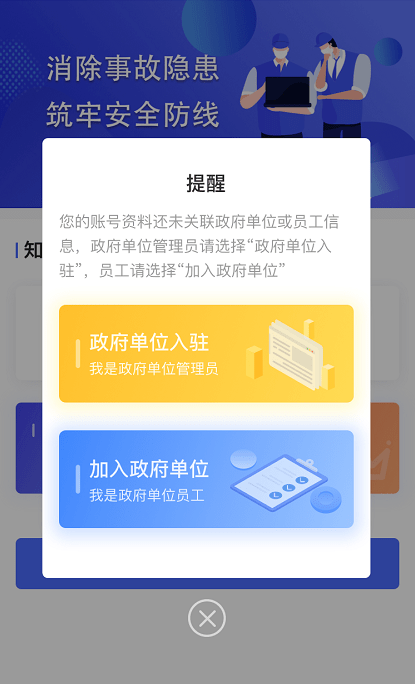 如何查询美团Pos机信息，了解其特点与使用指南