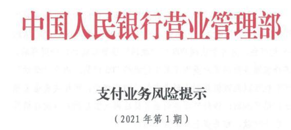 掌握POS机更改用户操作流程，让业务管理更轻松