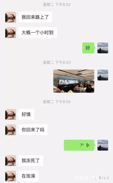 查酒店记录能查多久？