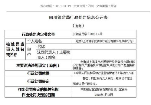 鹰潭公积金取现指南，条件、流程与限制