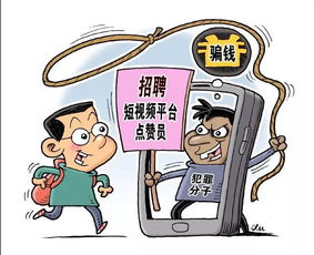 抖音月付套出来商家有哪些套路呢？小心掉入这些陷阱！