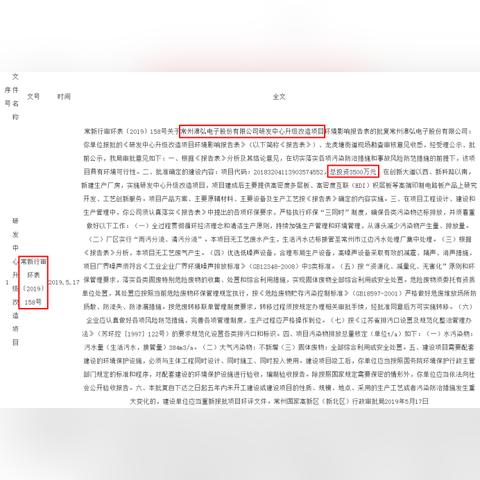 常州哪里可以刷医保卡取现？