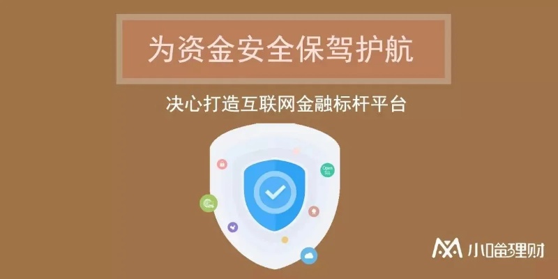 抖音月付套现风险解析，安全与否？