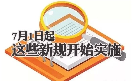 揭秘抖音月付套现黑产，如何找到这些商家？