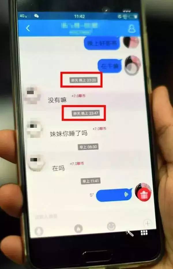 抖音月付扫二维码套出来，实现快捷支付的新方式