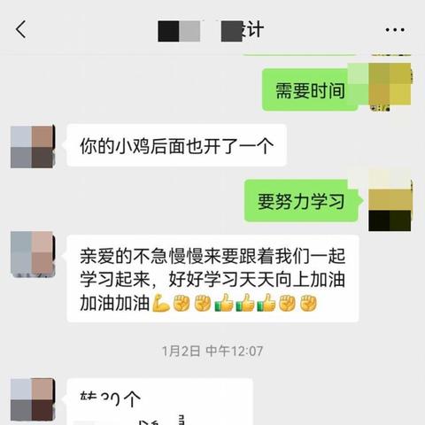 东莞公积金取现指南