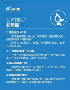 铜仁公积金取现攻略，详细步骤与注意事项，让你轻松拿捏！