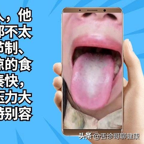 抖音月付怎么才能套出来呢微信