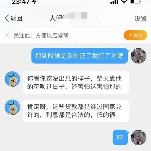 公积金线上取现，方便快捷的福利到手