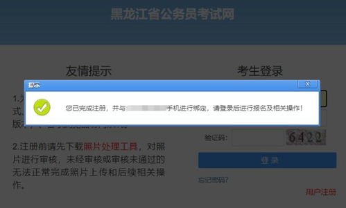 葛洲坝公积金取现指南，一步步教你如何操作