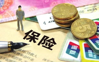 甘肃公积金取现攻略，如何让你的公积金发挥最大价值？