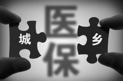 洛阳医保取现，解决民生难题的利器