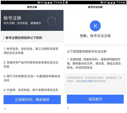 麻城公积金取现指南，一步步教你如何操作