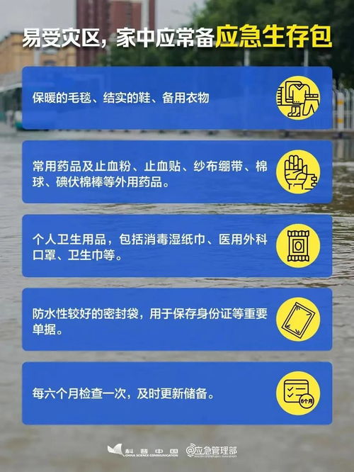 胶州医保取现政策解读与操作指南