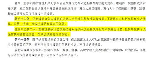 朝阳公积金取现指南，条件、流程与限制