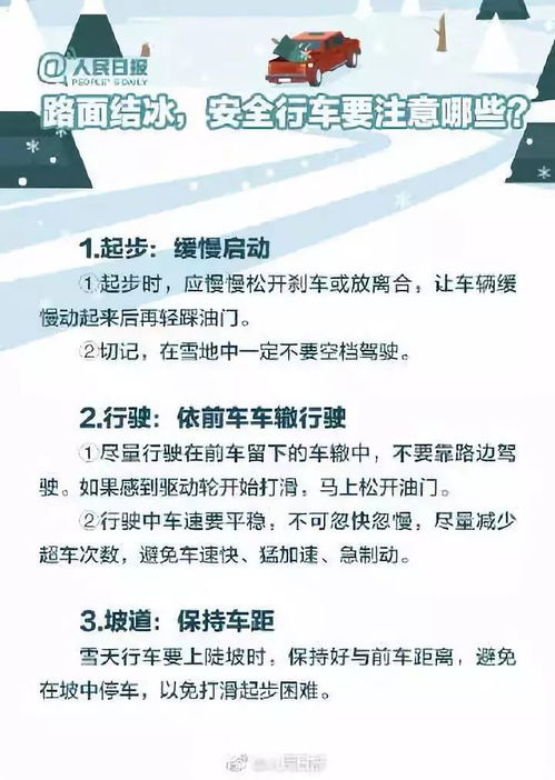 奉贤公积金取现指南，如何合法、安全地提取公积金