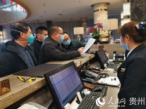 公安查异地酒店记录，保障公共安全，维护社会秩序