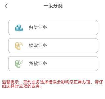 新疆公积金取现指南