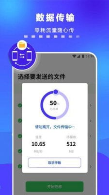 公积金手机取现攻略，一步到位教你轻松实现！