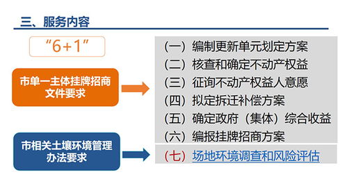 长治医保取现政策解读与操作指南