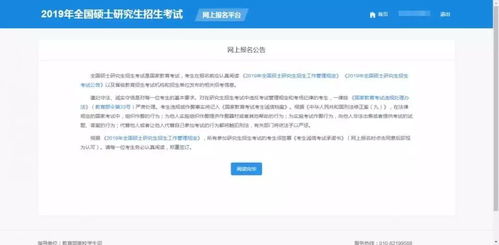 公积金取现怎么取？长沙篇，详解操作步骤与注意事项