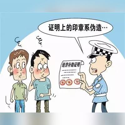 北京公积金取现指南，条件、流程与限制一网打尽