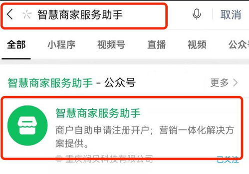 成都购房公积金取现攻略，详细指南教你如何操作