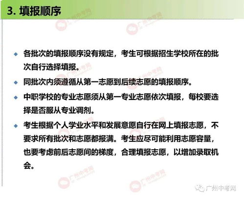 河南医保取现指南，一步步教你如何操作