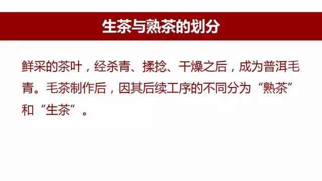 唐山医保取现困境，原因解析与解决办法