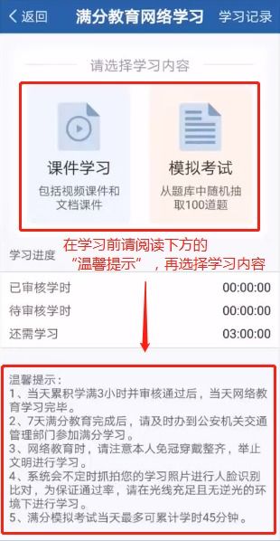 光大医保柜员取现指南，操作指南与注意事项