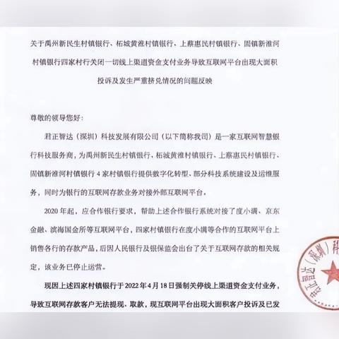 深圳医保取现操作指南，如何轻松提取医保资金