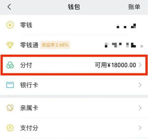 职工医保取现攻略，了解操作流程，轻松取出养老金