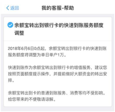 昭通公积金取现额度攻略，如何最大限度地利用你的公积金？