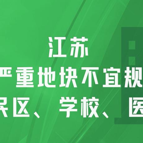 北京医保取现指南，一步步教你如何操作