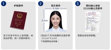 工伤医保取现指南，一步步教你如何操作