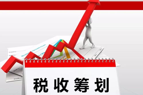 公积金全部取现条件，了解政策，合理规划财务