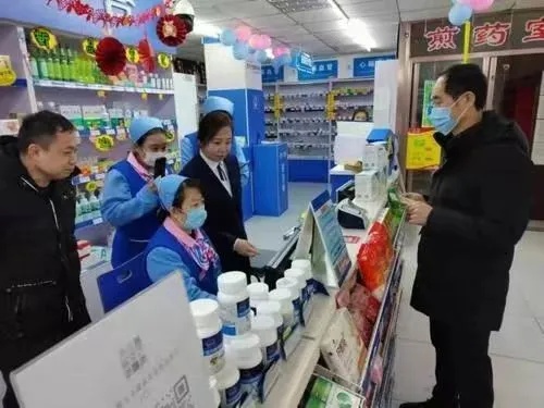 本溪医保取现药店，便民服务助力市民解决看病难问题