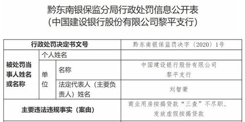 太原公积金取现全攻略，详细步骤与注意事项一览