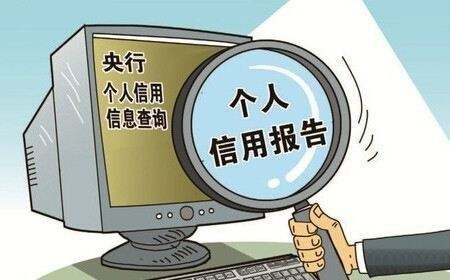 酒店记录查询，保护个人隐私，维护社会诚信