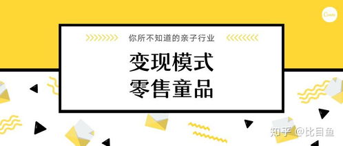 拼多多医保取现，便捷与风险并存