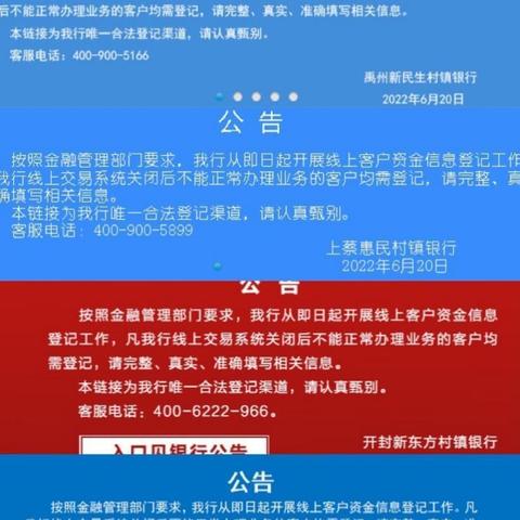 医保取现7折，福利升级，民生保障再添利器