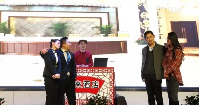 酒店记录揭秘，一场意想不到的小品表演