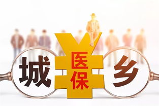 株洲医保取现电话，方便快捷的服务助力民生福祉