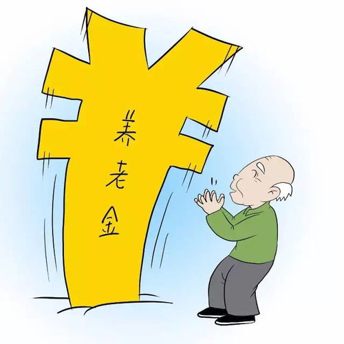 苏州医保取现中介，便捷与风险并存