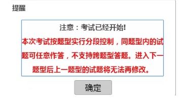 山东退休医保取现，了解政策、操作流程及注意事项