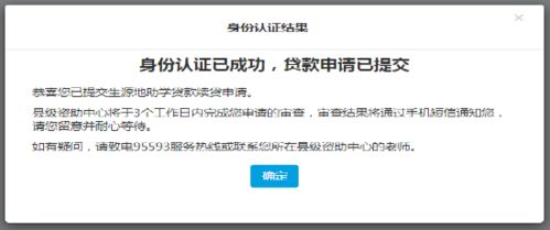 西安公积金租房取现政策解读与操作指南