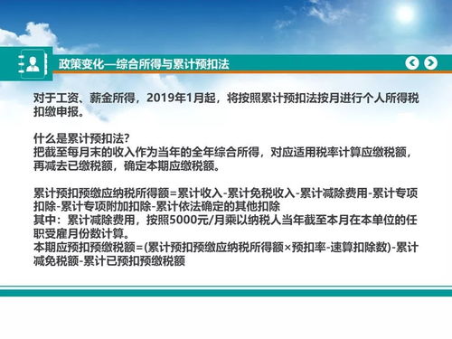 西安公积金租房取现政策解读与操作指南