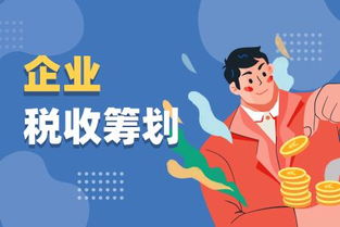 公积金大额取现条件，了解政策，合理利用公积金