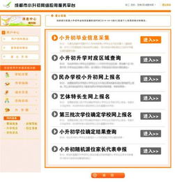 公积金取现放款中，了解政策、流程与注意事项